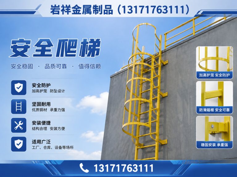 衡水盖梁桥墩展示图